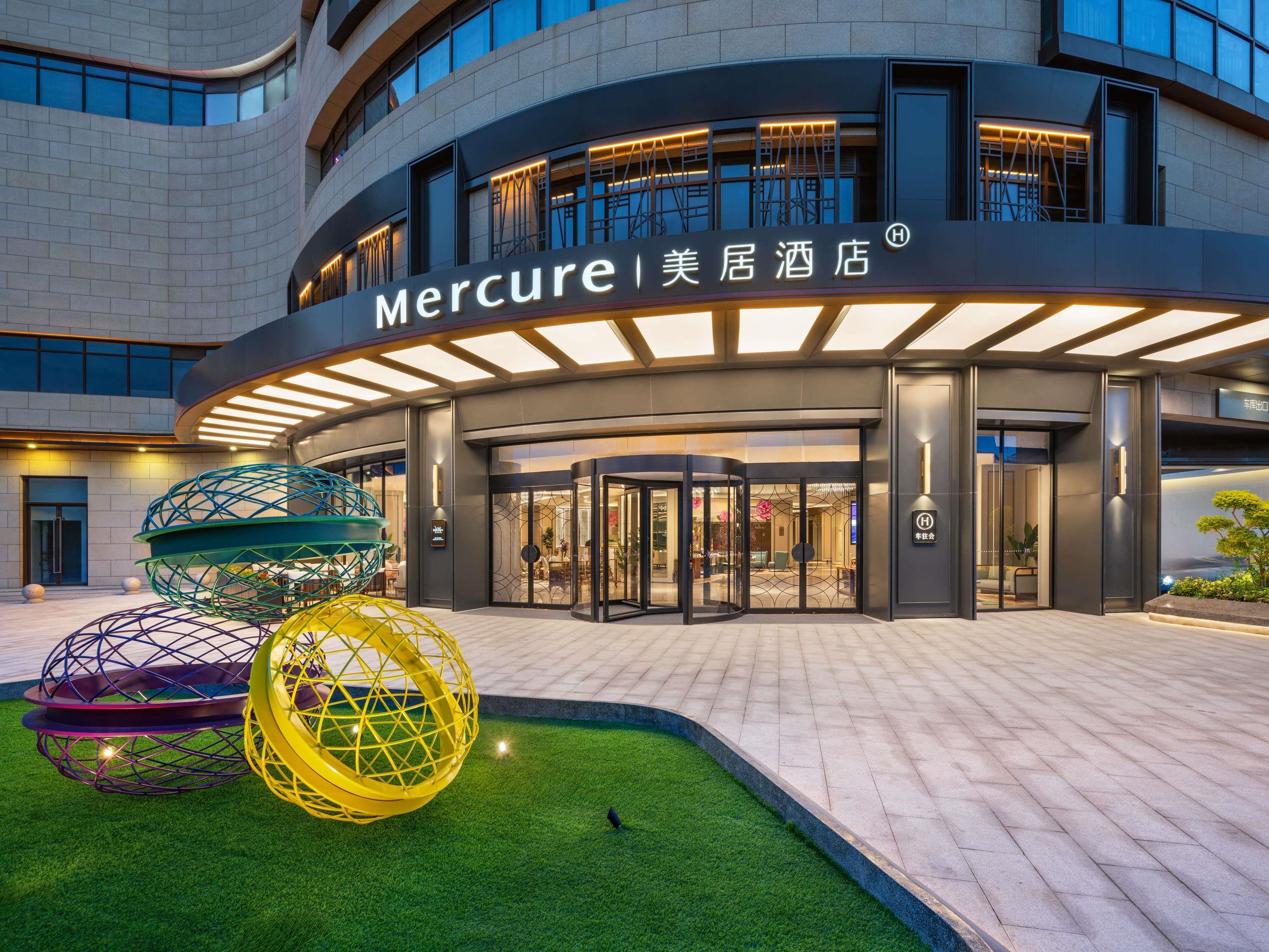 Mercure Jiangyin South Gate Yaohan