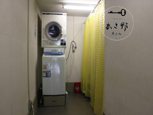 Asano Hotel in Sapporo, Japan