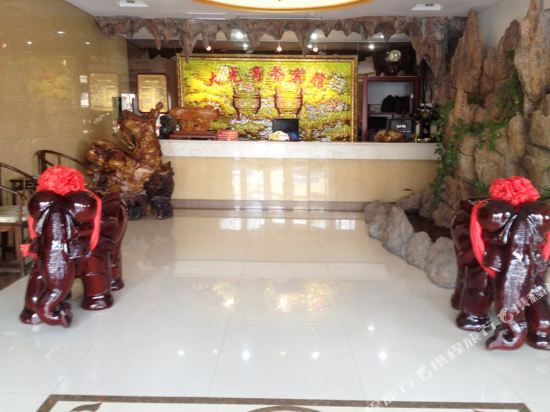 Daguang Business Hotel Yingkou in Gaizhou, People's Republic of China