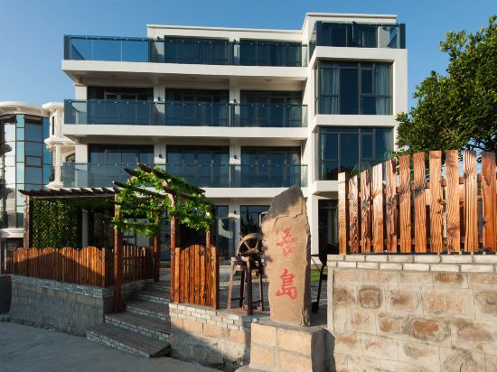 Wudao Seaview Inn in Caiyuan, People's Republic of China