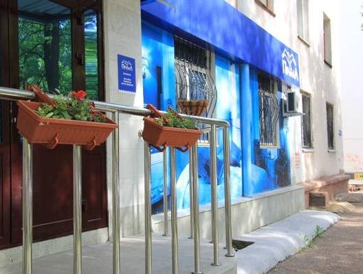 Prichal Haus Hotel in Ufa, Russia