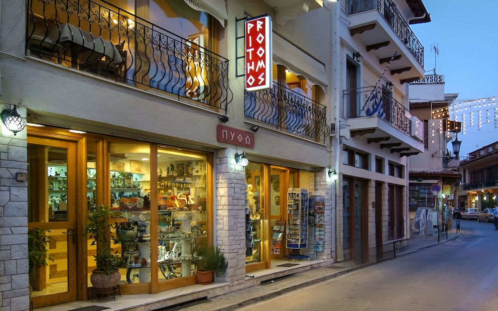 Pitho in Delphi, Greece