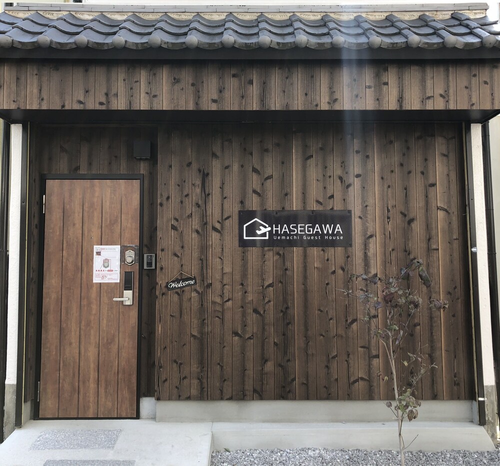 Sano san chi Mugi Izumisano in Izumisano, Japan