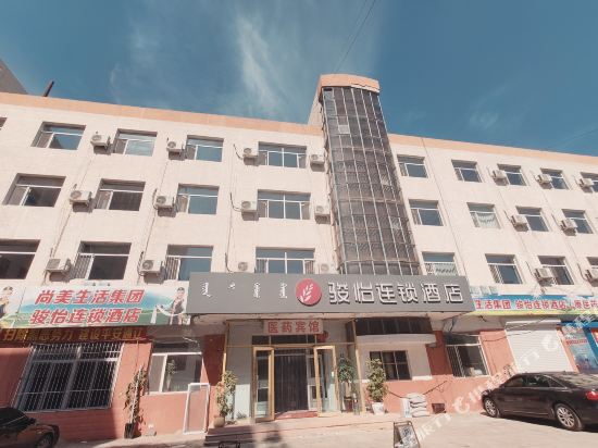 Junyi chain hotel - last minute hotel in Tongliao