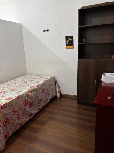 Cantinho perto Unicamp in Campinas, Brasil