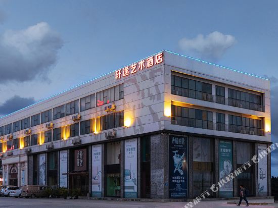 168 Convenient Hotel - last minute hotel in Nanning