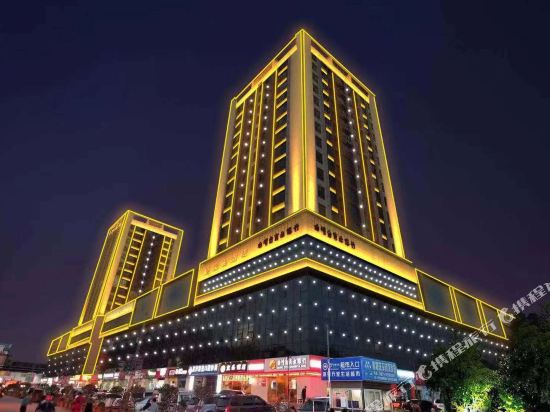 Kunming Baosheng Hotel - last minute hotel in Kunming