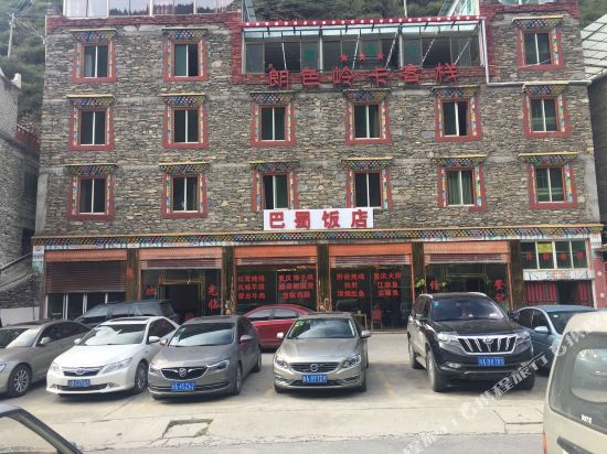 Xiaojinglangselingkakezhan in Meixing, People's Republic of China