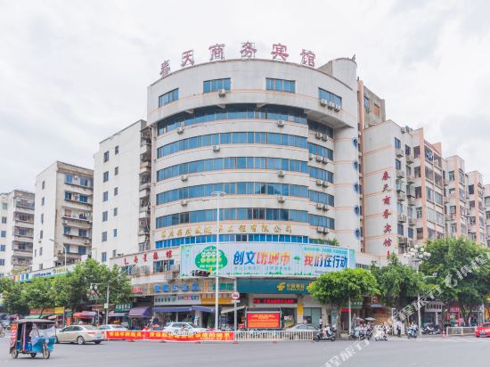 Spring Business Hotel - last minute hotel in Fengshan
