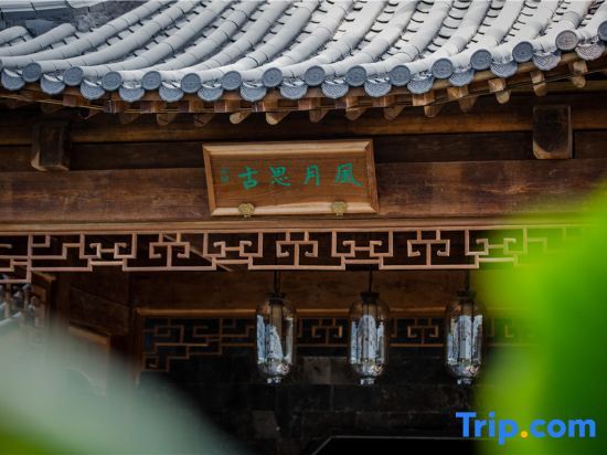 Huawise Hotel in Zhengzhou, People's Republic of China