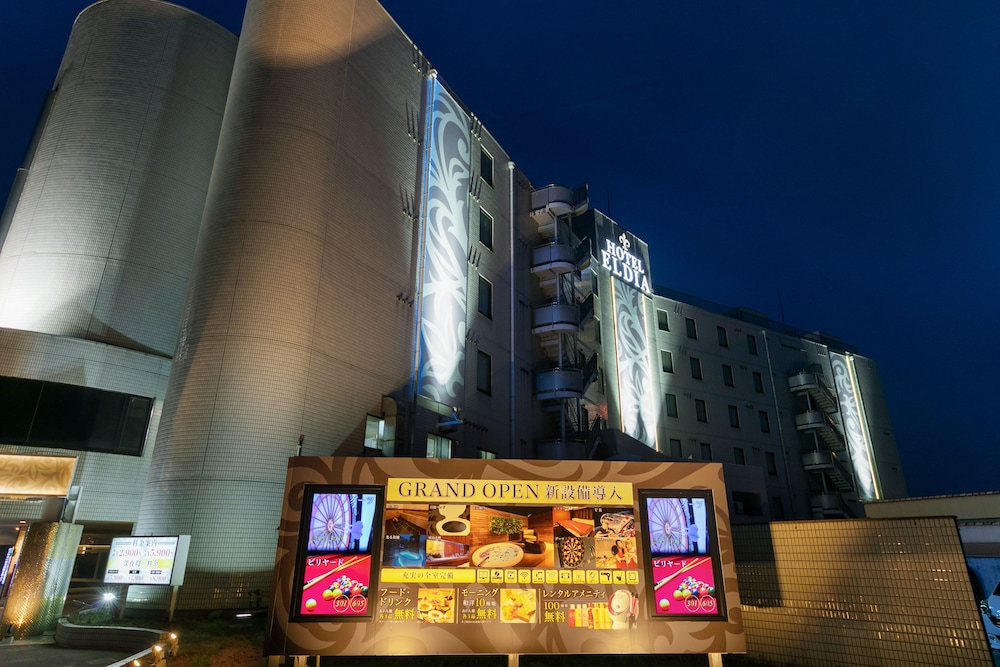 Hotel Eldia Yamanashi Adult Only — Fuefuki