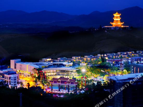Yihe Hot Spring City Hotel in Taishan, People's Republic of China