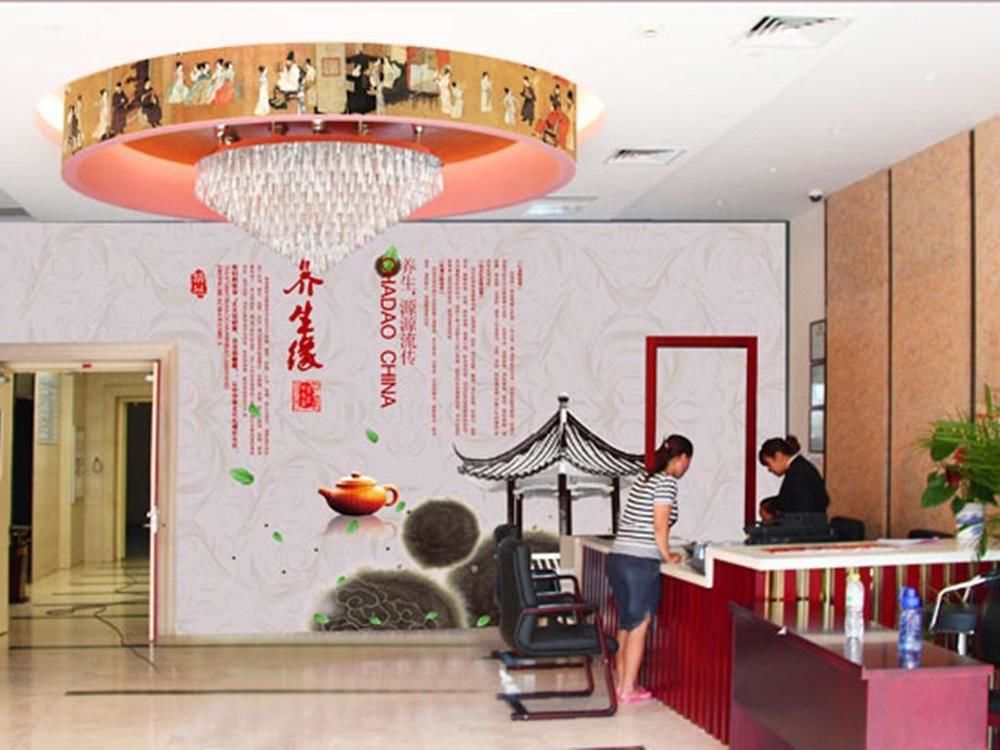 Mingdu Zhenru Hotel Changzhou — 4-Star Luxury Hotel in Changzhou, People's Republic of China