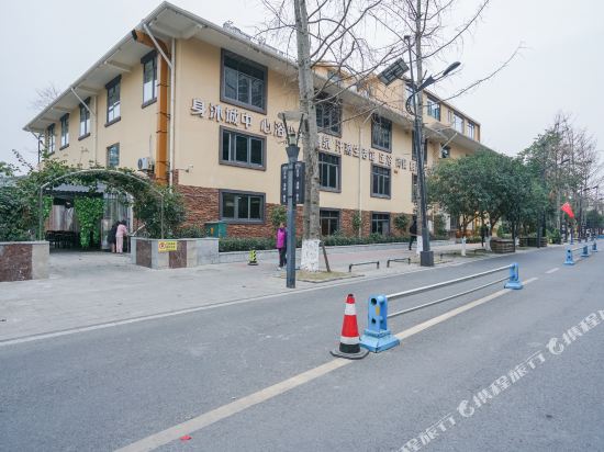 Mansite Hot Spring Resort Hotel in Mianyang, People's Republic of China