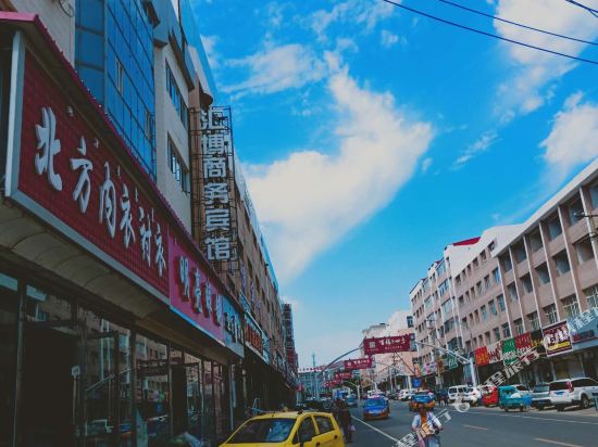 Huibo Business Hotel — hotel near Ulanqab Jining Airport