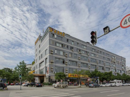Taihao Hotel in Chengdu, People's Republic of China