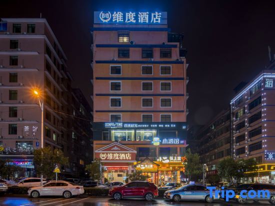 Dimension Hotel - carbon neutral hotel in Changsha