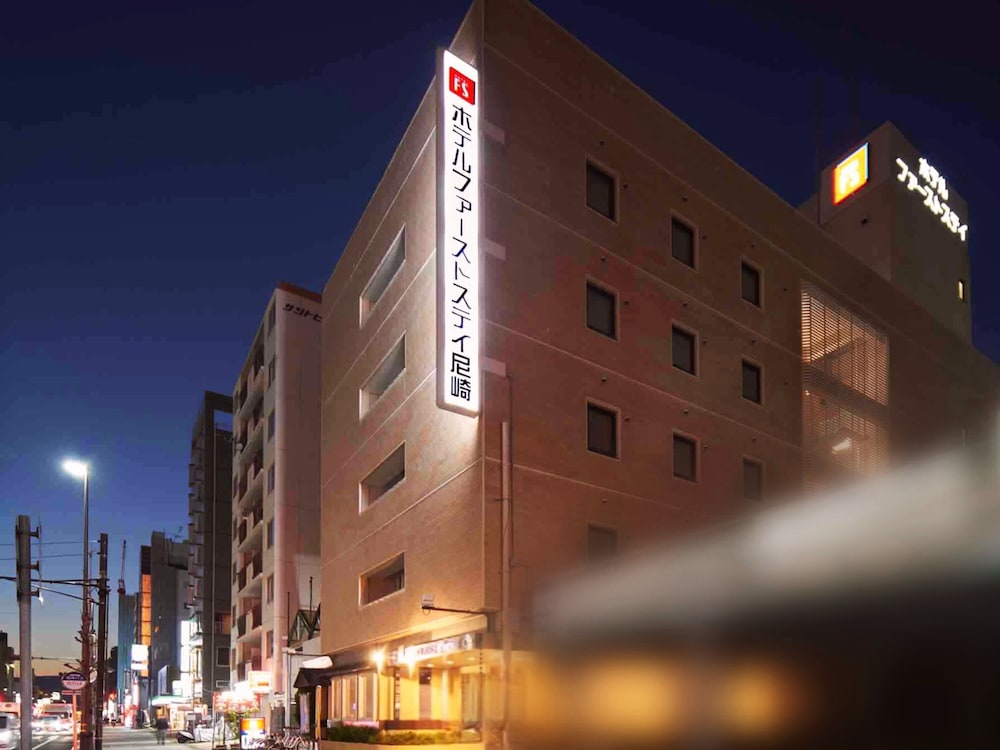 Hotel First Stay Amagasaki - carbon neutral hotel in Amagasaki