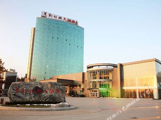 Meiyun Garden Hotel — Yangcheng