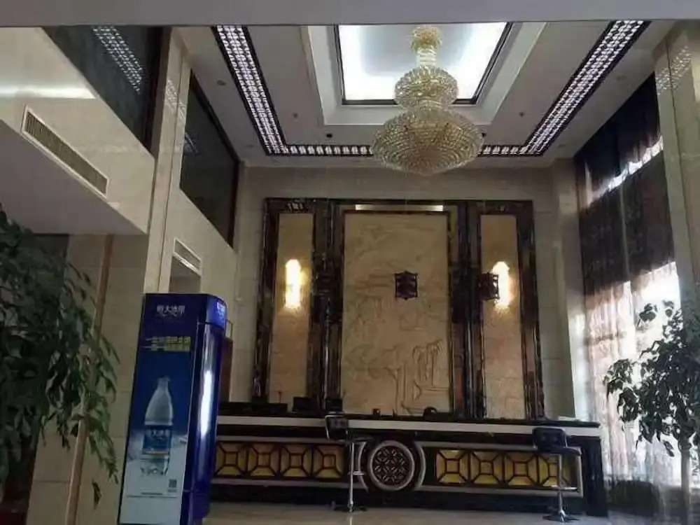 Hetianxia Business Hotel in Cili, People's Republic of China