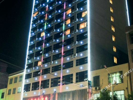 Huangting Hotel — hotel in Jiahe Chengguanzhen