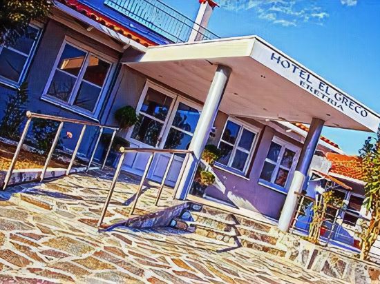 El Greco Eretria in Eretria, Greece