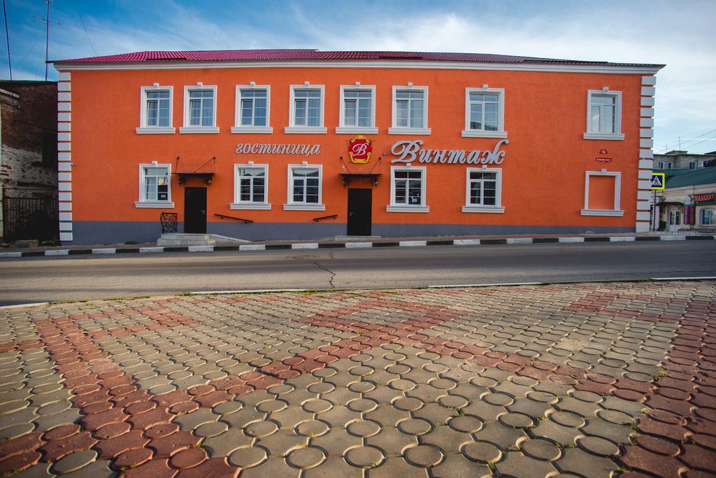Vintazh Hotel — hotel in Yelets