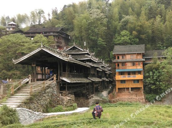 Helongqiao Inn in Sanjiang, People's Republic of China