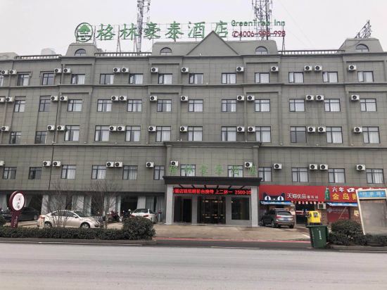 GreenTree Inns Tongcheng Tongan Liuchi Lane Store in Tongcheng, People's Republic of China