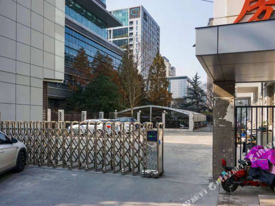 Lektay Union Hotel - last minute hotel in Hefei