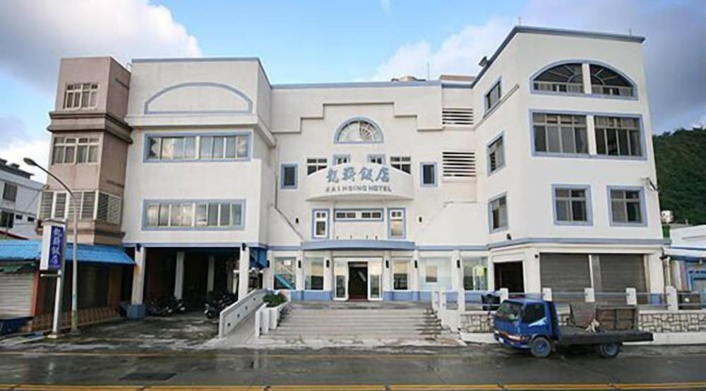 Kaishing Hotel in Taitung, Republic of China Taiwan