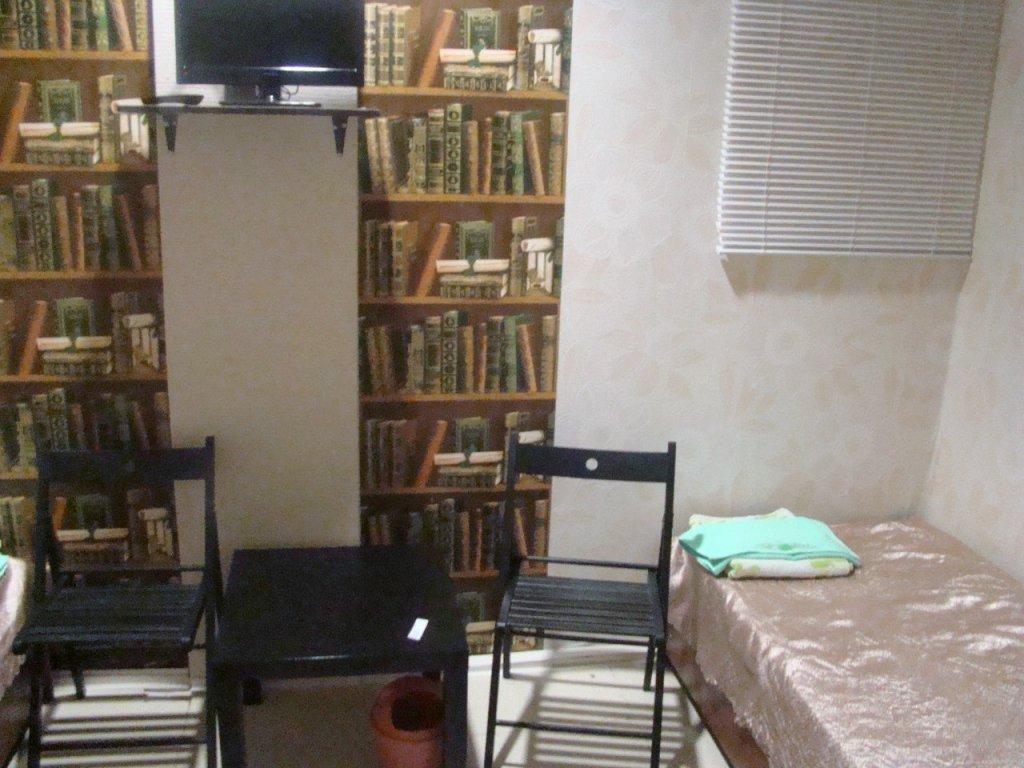Mini Almaz - last minute hotel in Rostov-Na-Donu