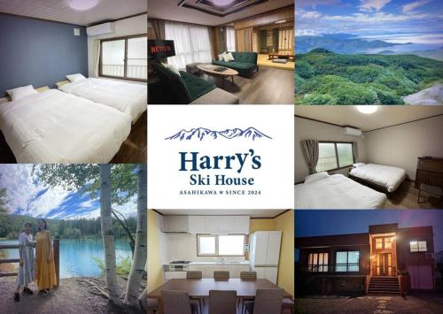 Harry's Ski House Asahikawa — 4-Star Luxury Hotel in Asahikawa, Japan