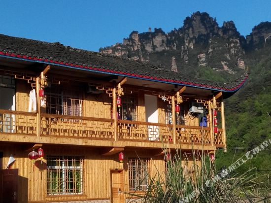 Hepan Inn - last minute hotel in Zhangjiajie