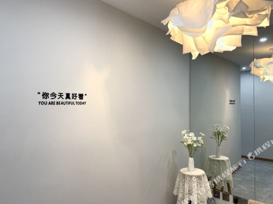 Memo Cloud Hotel - carbon neutral hotel in Nanjing