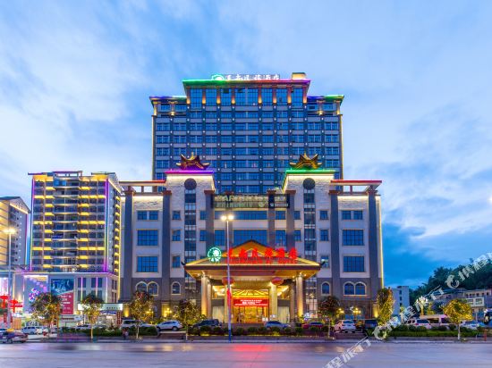 Mao'nan Minzu Hotel — hotel in Si'en