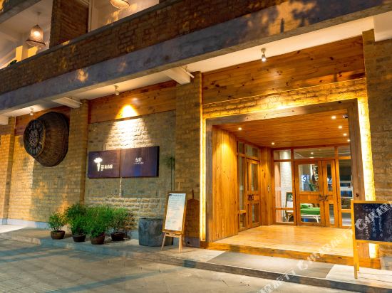 Zuoyouke Inn in Tengyue, People's Republic of China