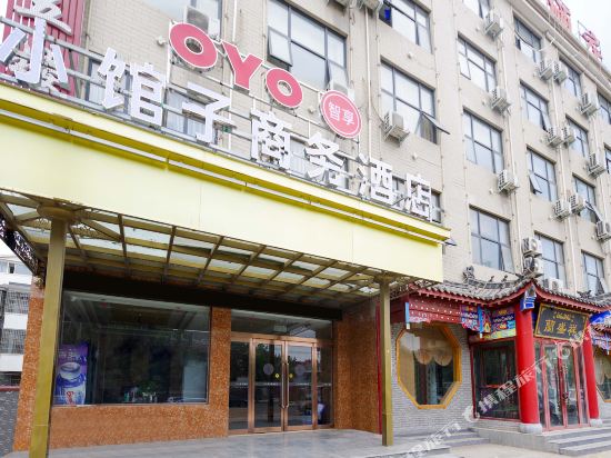 Xiao Guan Zi Business Hotel — hotel in Tongxu Chengguanzhen