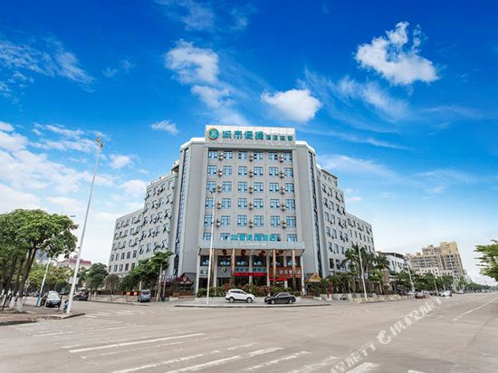 City Comfort Inn — Xishan