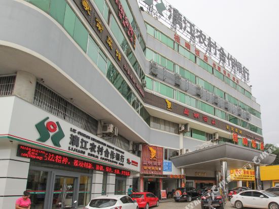 Guixiang Hotel - last minute hotel in Guilin