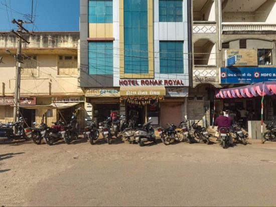 Hotel Ronak Royal in Porbandar, India