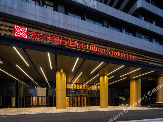 Hilton Garden Inn Nanchang Honggutan — hotel in Nanchang