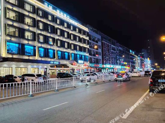 Jinhua Tianyu Yayue Hotel in Jinhua, People's Republic of China