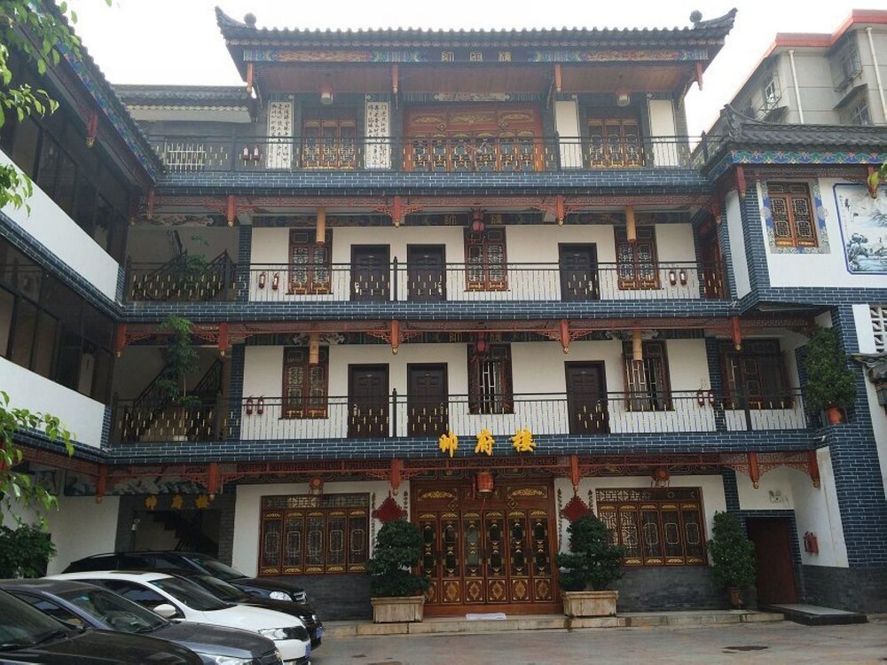 Sanlong Hotel in Kaiyuan City in Yisa, People's Republic of China
