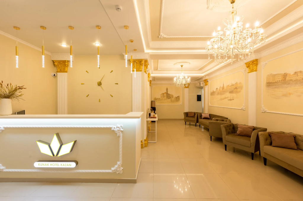 Kunak Hotel in Kazan, Russia