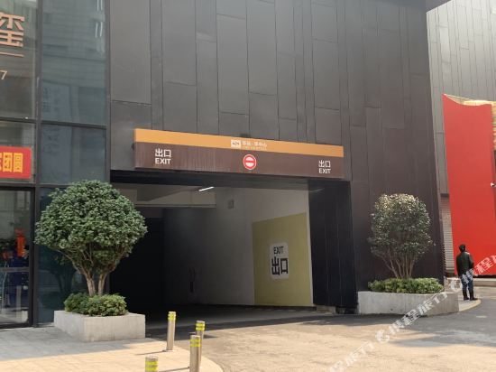 12House - carbon neutral hotel in Changsha