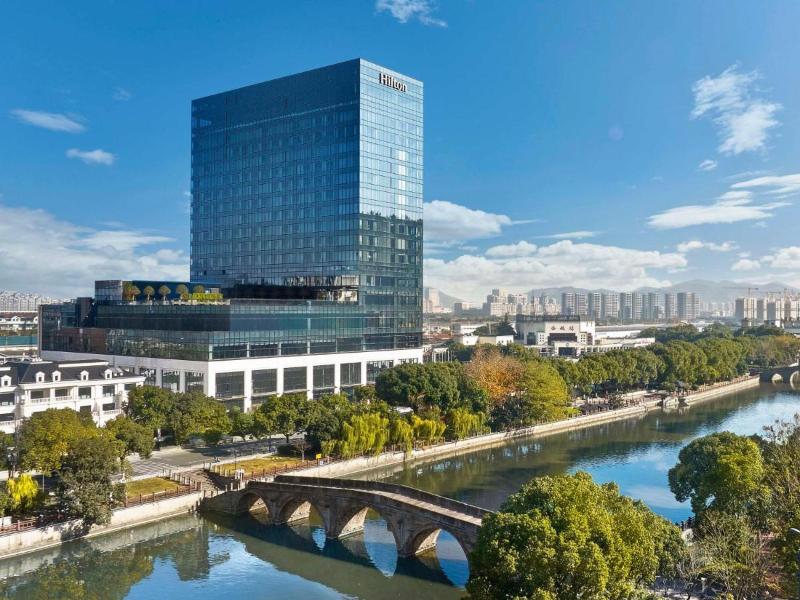 Hilton Yuyao in Ningbo, People's Republic of China