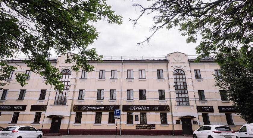 Oto Hotel in Smolensk, Russia