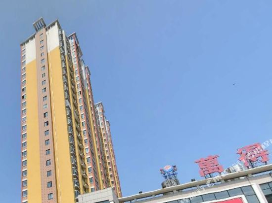 Wanheju Business Hotel Suqian in Shucheng, People's Republic of China