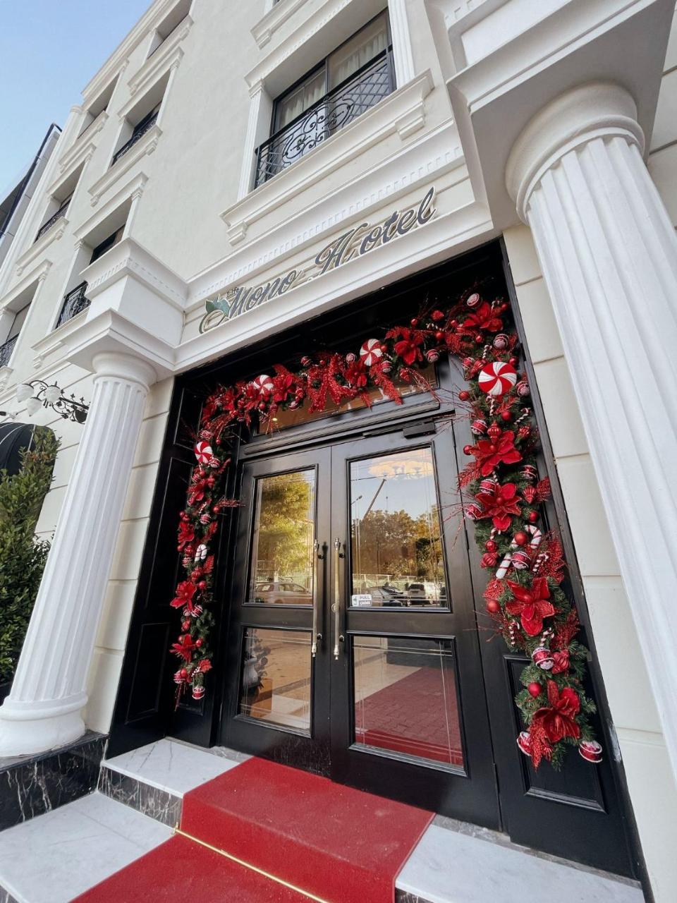 Dbd Hotels Bayrakli — Izmir
